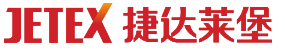 广州捷达莱堡通用设备有限公司