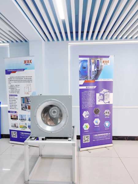 广州捷达莱堡通用设备有限公司 manufacturer production line