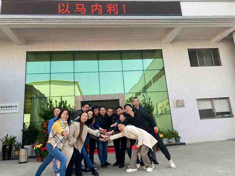 广州捷达莱堡通用设备有限公司 manufacturer production line